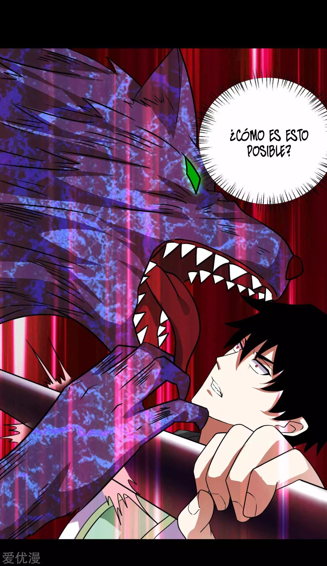 El rey del apocalipsis > Capitulo 192 > Page 271